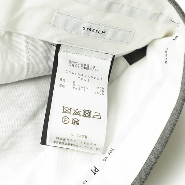 PT TORINO パンツ スラックス ウール ワンプリーツ STRETCH